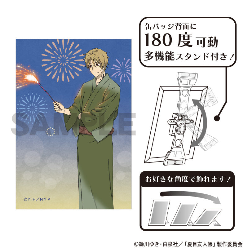 (Goods - Badge) Natsume's Book of Friends (Natsume Yuujinchou) Art Button Badge Shuuichi Natori Firework