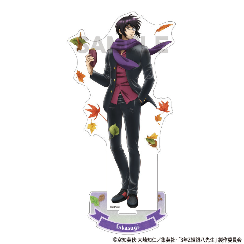 (Goods - Acrylic Stand) 3-Z GINPACHI SENSEI Acrylic Stand Shinsuke Takasugi (Baked sweet potato)