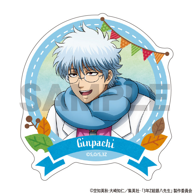 (Goods - Clip) 3-Z GINPACHI SENSEI Acrylic Clip Ginpachi Sakata (Baked sweet potato)
