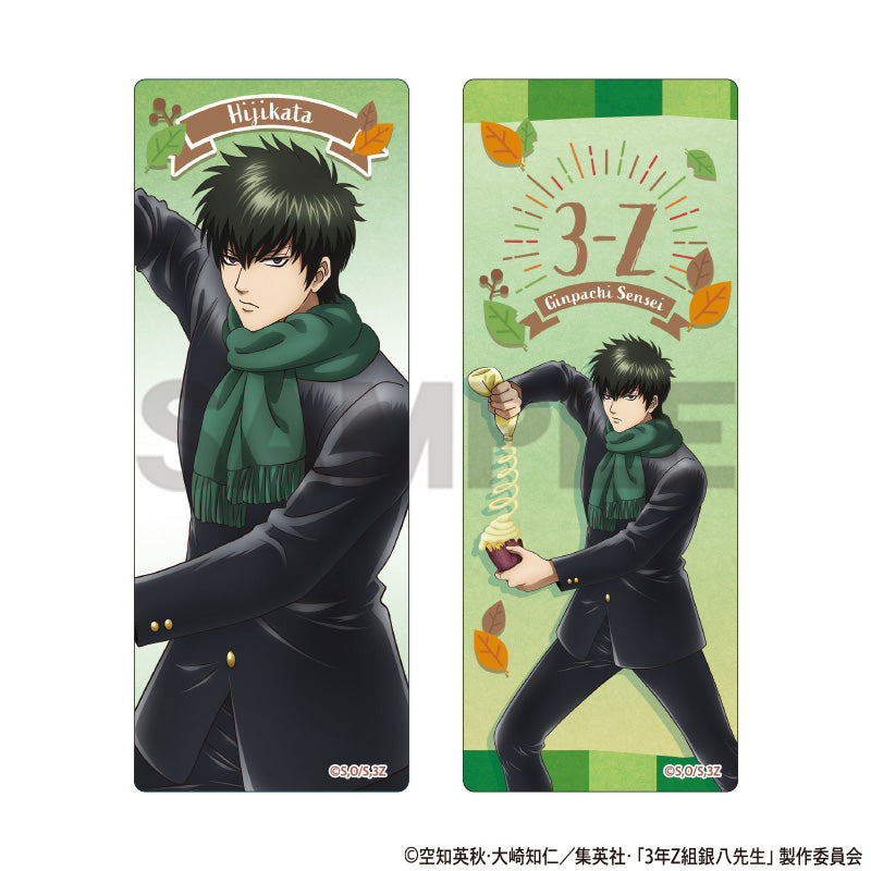 (Goods - Bookmark) 3-Z GINPACHI SENSEI Clear Bookmark Set Toshiro Hijikata (Baked sweet potato)