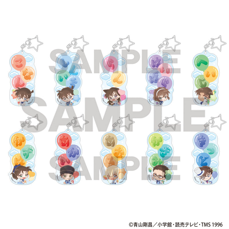 (1BOX=10)(Goods - Keychain) Detective Conan Trading Onamae Acrylic Keychain Balloon Chibi