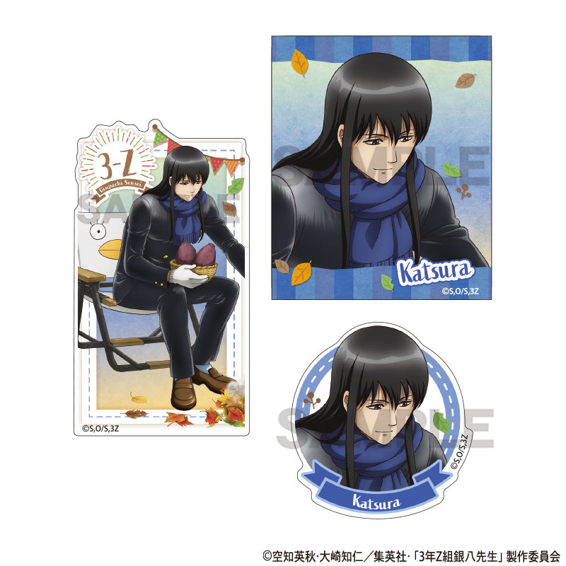 (Goods - Sticker) 3-Z GINPACHI SENSEI Sticker Set Kotaro Katsura (Baked sweet potato)