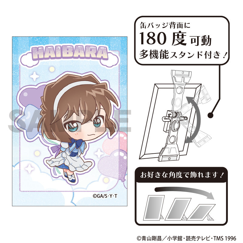 (Goods - Badge) Detective Conan Glitter Art Button Badge Ai Haibara Balloon Chibi