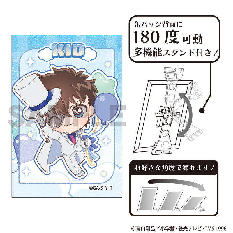 (Goods - Badge) Detective Conan Glitter Art Button Badge Kid the Phantom Balloon Chibi