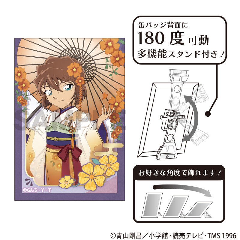 (Goods - Badge) Detective Conan Art Button Badge Ai Haibara Autumn Flowers Japanese Clothing