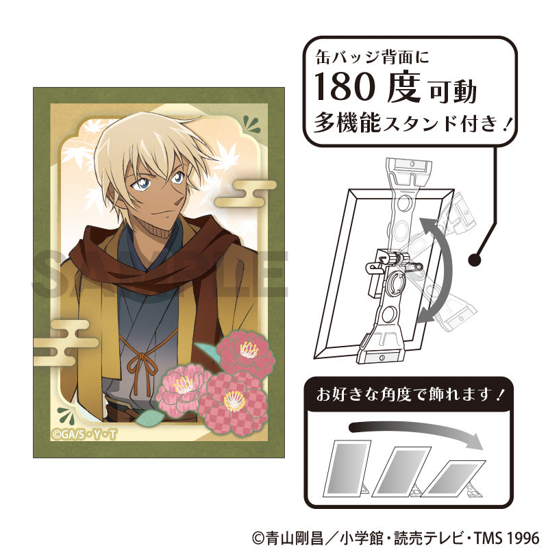 (Goods - Badge) Detective Conan Art Button Badge Toru Amuro Autumn Flowers Japanese Clothing