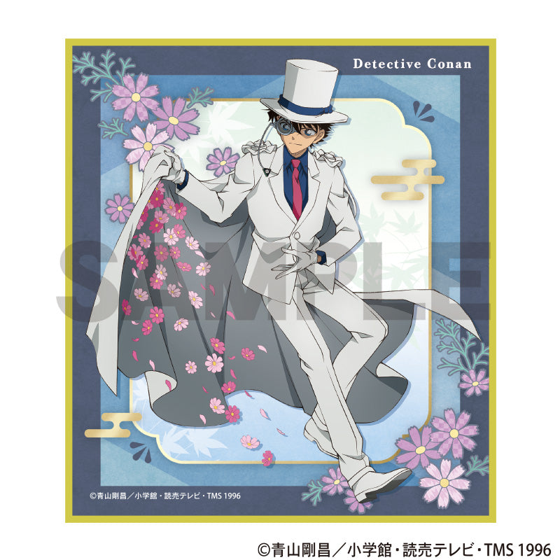 (1BOX=10)(Goods - Art Board) Detective Conan Trading Mini Art Board Autumn Flowers Japanese Clothing