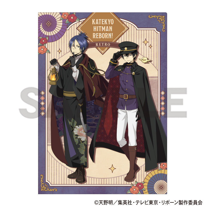 (Goods - Clear File) REBORN! Single Clear File Blue Retro Outfit