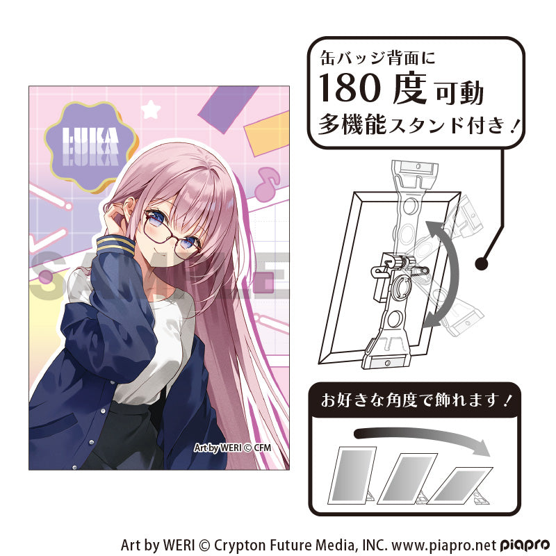 (Goods - Badge) Hatsune Miku Art Button Badge Megurine Luka Glasses Style