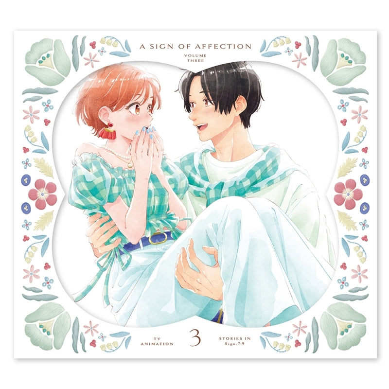 (Blu-ray) A Sign of Affection TV Series Vol. 3 [First Run Limited Edition]