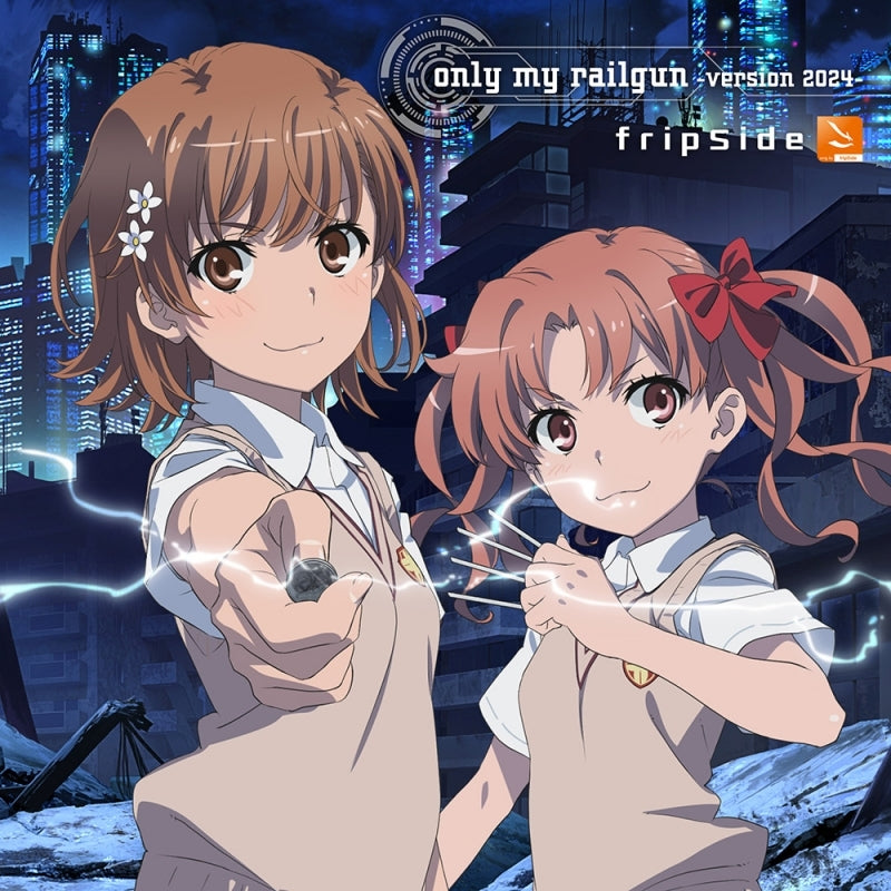 (Music) fripSide / only my railgun -version 2024- [First Run Limited Edition A]