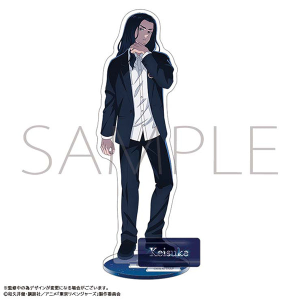 (Goods - Stand Pop) Tokyo Revengers Acrylic Stand Suit Keisuke Baji