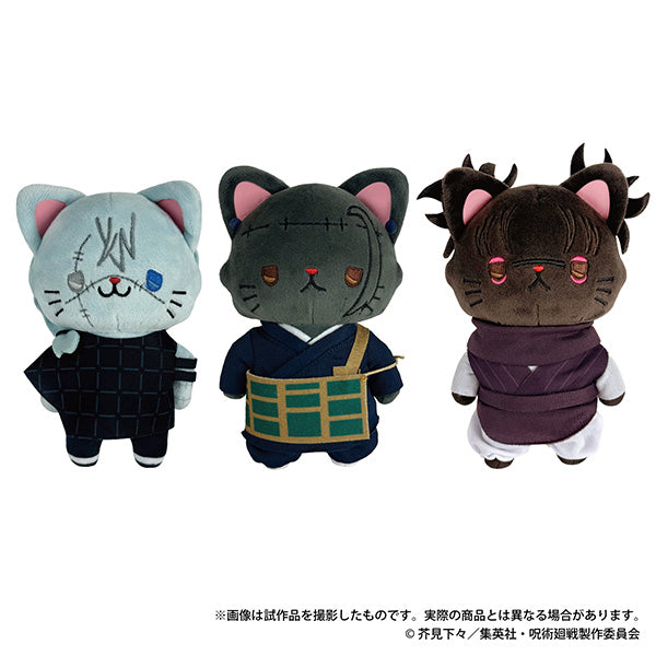 (Goods - Key Chain) Jujutsu Kaisen Season 2 withCAT Plush Key Chain W/ Eye Mask Choso