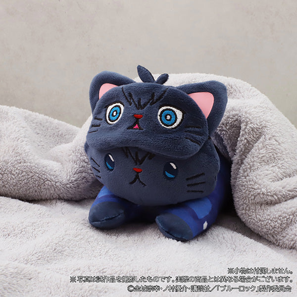 (Goods - Plush) Blue Lock Season 2 withCAT Plush With Eye Mask - Nesoberi - Seishiro Nagi