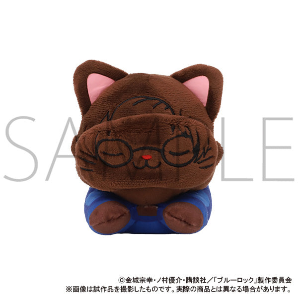 (Goods - Plush) Blue Lock Season 2 withCAT Plush With Eye Mask - Nesoberi - Kenyu Yukimiya