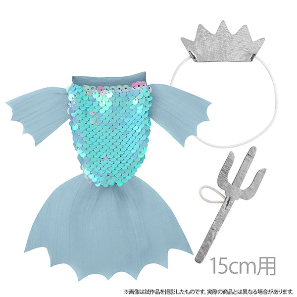 (Goods - Figure Accessory) Non-Character Original Petit la vie Mermaid Coordinate Set - Seisai for 15cm Plush