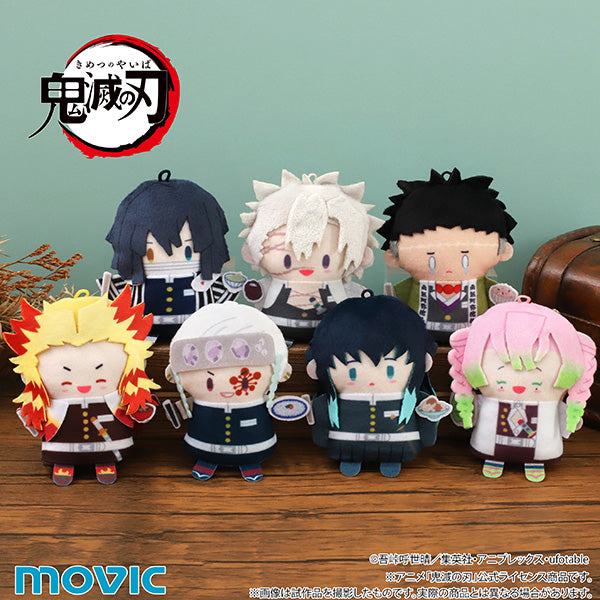 (1BOX=7)(Goods - Mascot) Demon Slayer: Kimetsu no Yaiba PUPPELA Finger Mascot Collection Vol.8 (Plush)