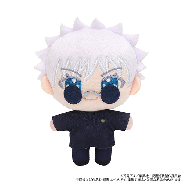 (Goods - Plush) Jujutsu Kaisen Season 2 Nui Pal (Plush Mascot) Hidden Inventory / Premature Death Satoru Gojo