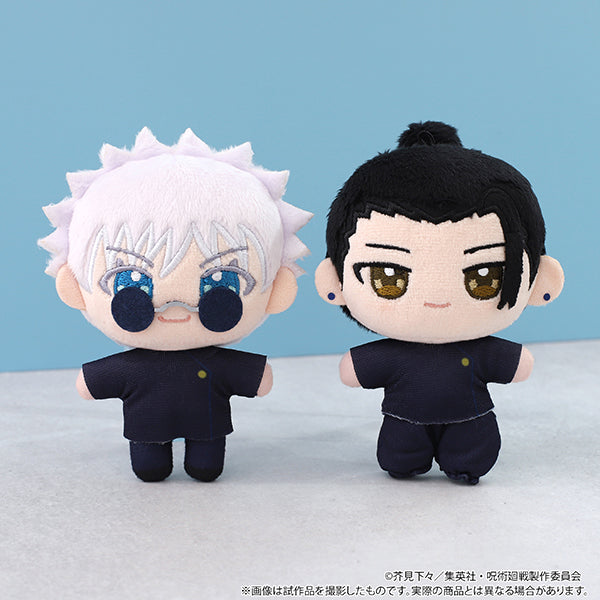 (Goods - Plush) Jujutsu Kaisen Season 2 Nui Pal (Plush Mascot) Hidden Inventory / Premature Death Satoru Gojo