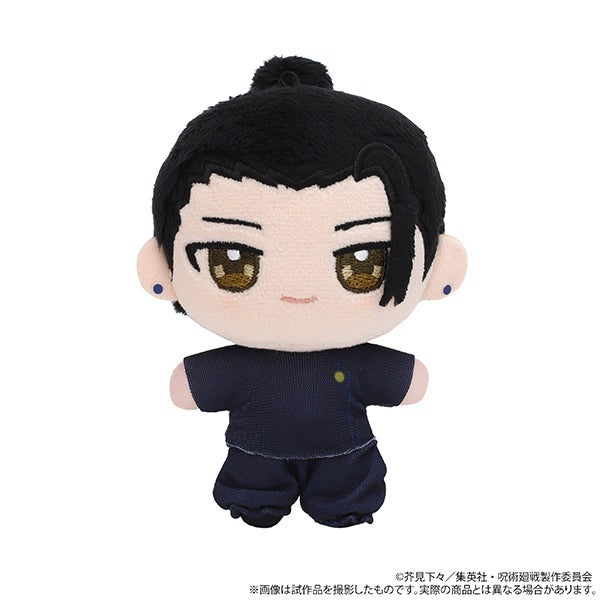 (Goods - Plush) Jujutsu Kaisen Season 2 Nui Pal (Plush Mascot) Hidden Inventory / Premature Death Suguru Geto