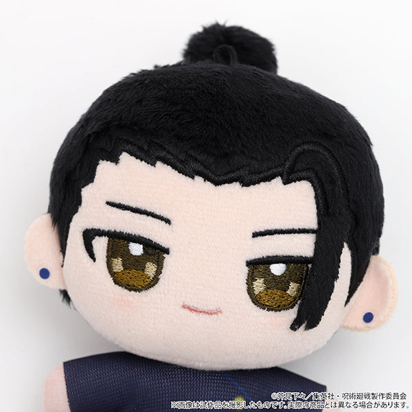 (Goods - Plush) Jujutsu Kaisen Season 2 Nui Pal (Plush Mascot) Hidden Inventory / Premature Death Suguru Geto