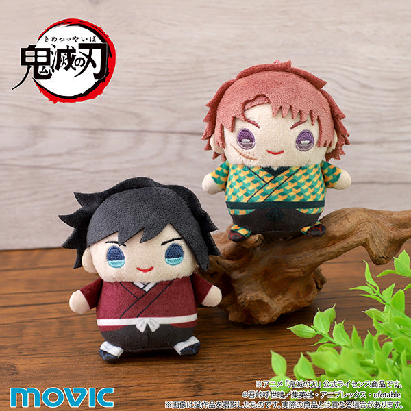 (Goods - Plush) Demon Slayer: Kimetsu no Yaiba MameMate (Plush Mascot) Vol.8 Giyu Tomioka (Child ver. )