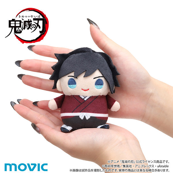 (Goods - Plush) Demon Slayer: Kimetsu no Yaiba MameMate (Plush Mascot) Vol.8 Sabito (Child ver. )