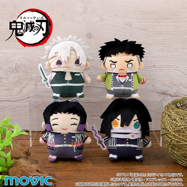 (Goods - Plush) Demon Slayer: Kimetsu no Yaiba MameMate (Plush Mascot) Vol.8 Obanai Iguro (Hashira Training ver. )