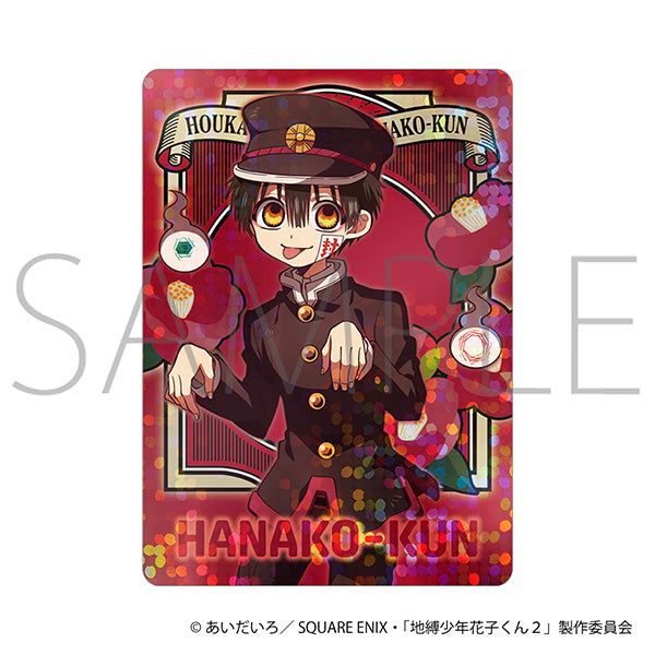 (1BOX=10)(Goods - Bromide) After-School Hanako-Kun Neon Collection