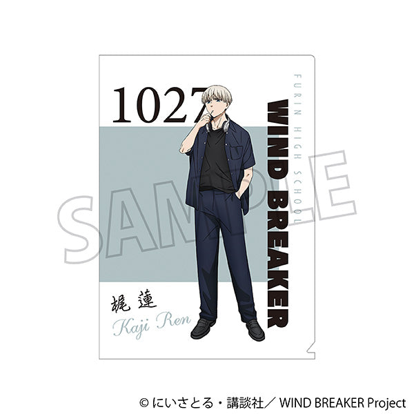 (Goods - Clear File) WIND BREAKER Clear File Ren Kaji