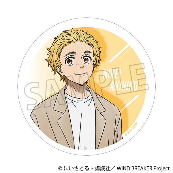 (Goods - Coaster) WIND BREAKER Dolomite Coaster Akihiko Nirei