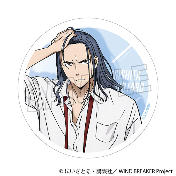 (Goods - Coaster) WIND BREAKER Dolomite Coaster Kyotaro Sugishita