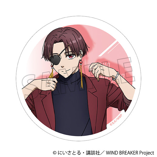 (Goods - Coaster) WIND BREAKER Dolomite Coaster Hayato Suo