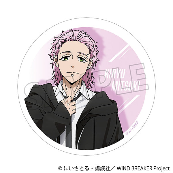 (Goods - Coaster) WIND BREAKER Dolomite Coaster Mitsuki Kiryuu