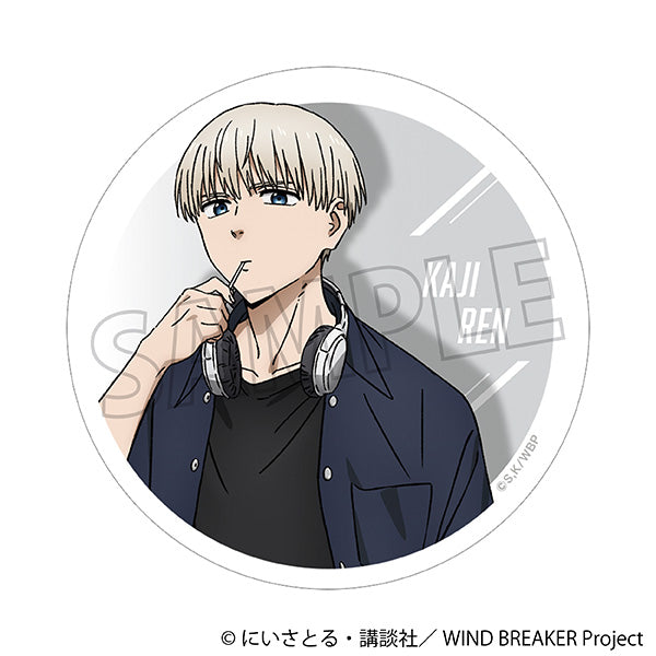 (Goods - Coaster) WIND BREAKER Dolomite Coaster Ren Kaji