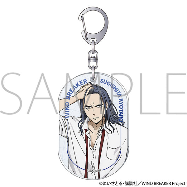 (Goods - Key Chain) WIND BREAKER Acrylic Key Chain Kyotaro Sugishita