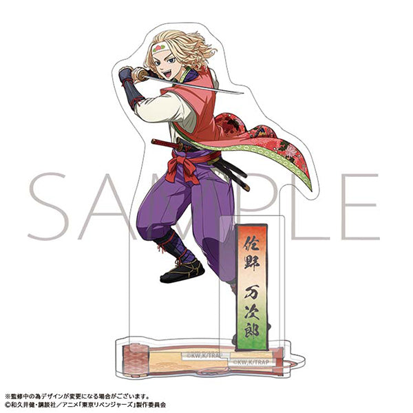 (Goods - Stand Pop) Fairy Tale Revengers Acrylic Stand Manjiro Sano