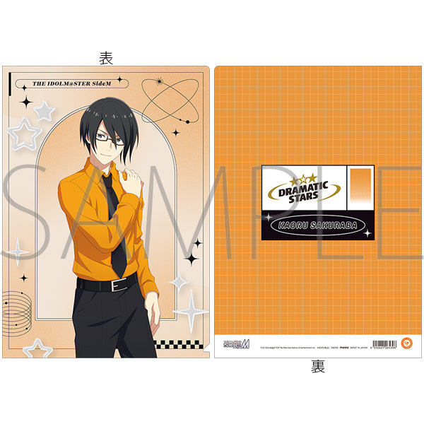 (Goods - Clear File) THE IDOLM@STER SideM Clear File Kaoru Sakuraba (M Fes 2025)