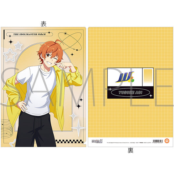 (Goods - Clear File) THE IDOLM@STER SideM Clear File Yusuke Aoi (M Fes 2025)