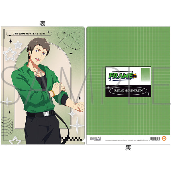 (Goods - Clear File) THE IDOLM@STER SideM Clear File Seiji Shingen (M Fes 2025)