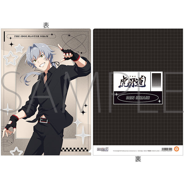 (Goods - Clear File) THE IDOLM@STER SideM Clear File Ren Kizaki (M Fes 2025)