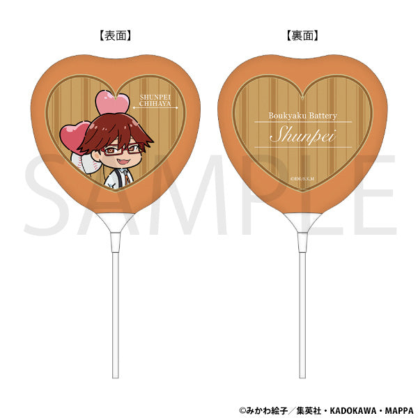 (Goods - Ornament) Oblivion Battery Stick Balloon Shunpei Chihaya