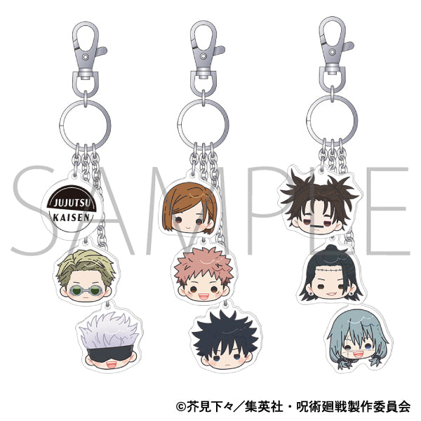 (Goods - Key Chain) Jujutsu Kaisen Season 2 Key Chain Strap A