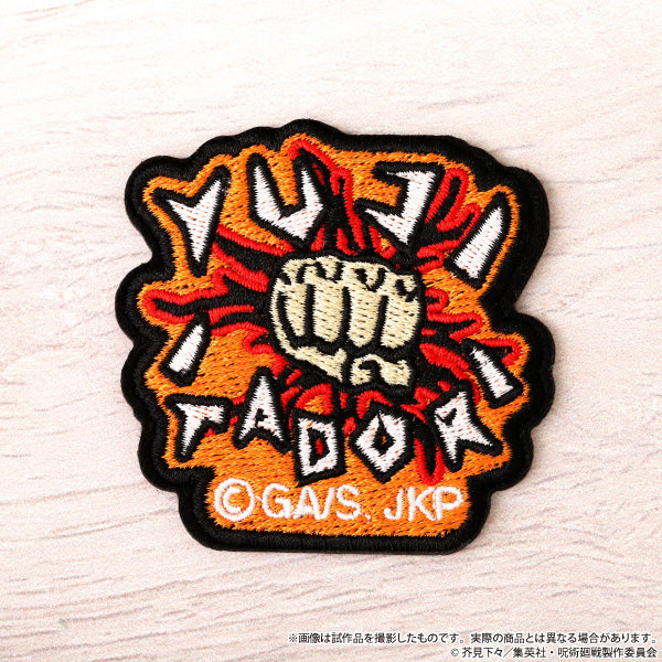 (Goods - Sticker) Jujutsu Kaisen Season 2 Embroidered Patch Sticker Yuji Itadori