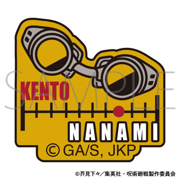 (Goods - Sticker) Jujutsu Kaisen Season 2 Embroidered Patch Sticker Kento Nanami