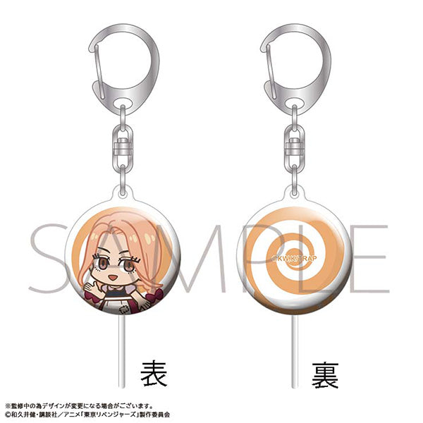 (Goods - Key Chain) Fairy Tale Revengers Candy Key Chain Hansel and Gretel Arc Yuzuha Shiba