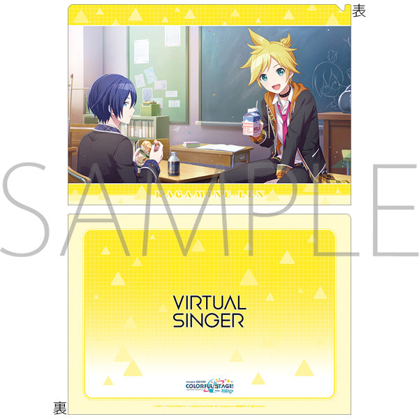 (Goods - Clear File) Hatsune Miku: Colorful Stage! Clear File Vol.25 Kagamine Len (Classroom Sekai) ①