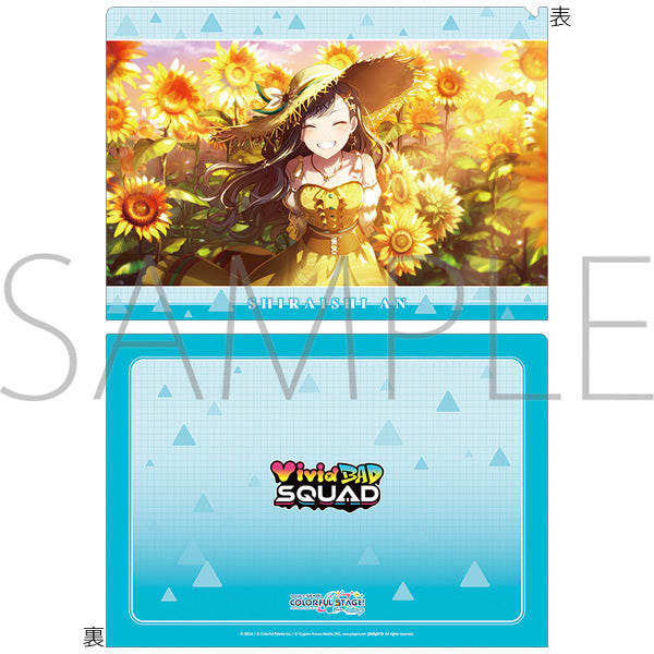 (Goods - Clear File) Hatsune Miku: Colorful Stage! Clear File Vol.25 An Shiraishi ②