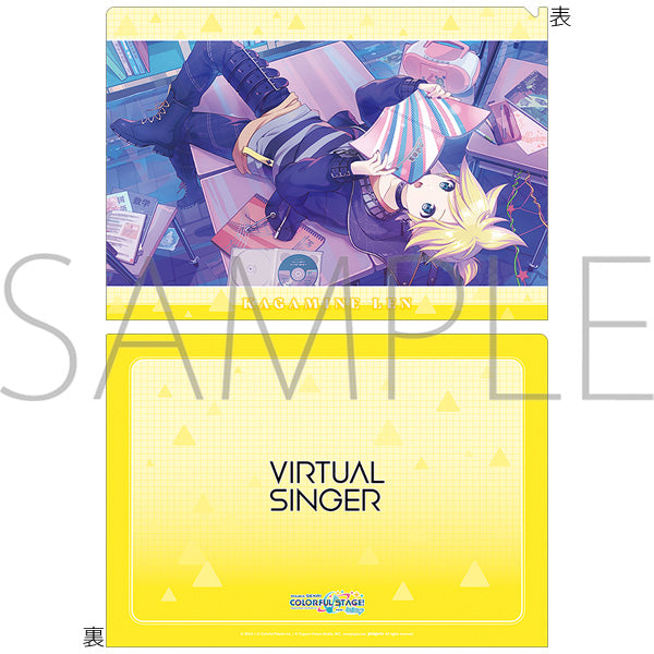 (Goods - Clear File) Hatsune Miku: Colorful Stage! Clear File Vol.25 Kagamine Len (Classroom Sekai) ②