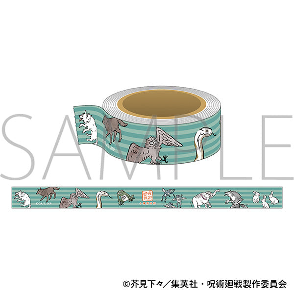 (Goods - Tape) Jujutsu Kaisen Season 2 Masking Tape Shikigami B